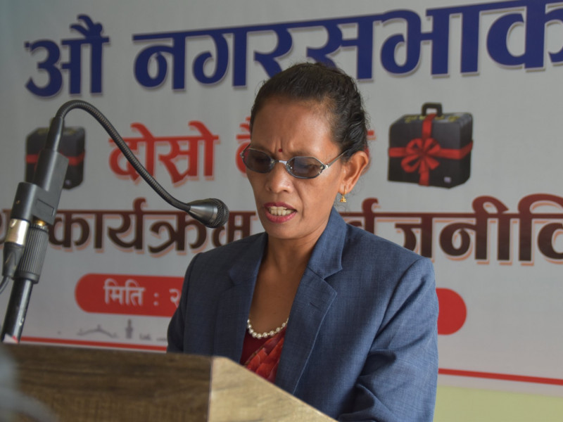 तुलसीपुर उपमहानगरले ल्यायो १ अरब ८६ करोडको बजेट, स्वास्थ्य शिक्षा र कृषिमा जाेड
